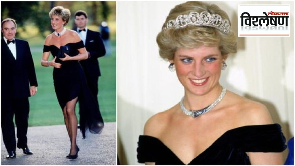 Revenge dress of princess diana