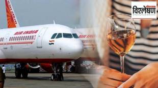 Drink serve policy in flight