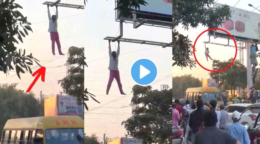 Drunk Man VIral Video on Twitter