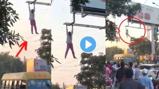 Drunk Man VIral Video on Twitter