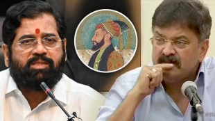 Eknath Shinde Jitendra Awhad