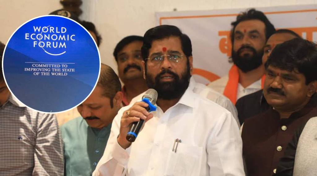 Eknath shinde