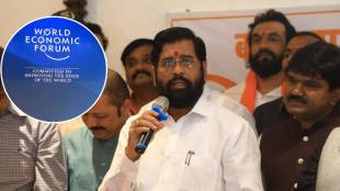 Eknath shinde