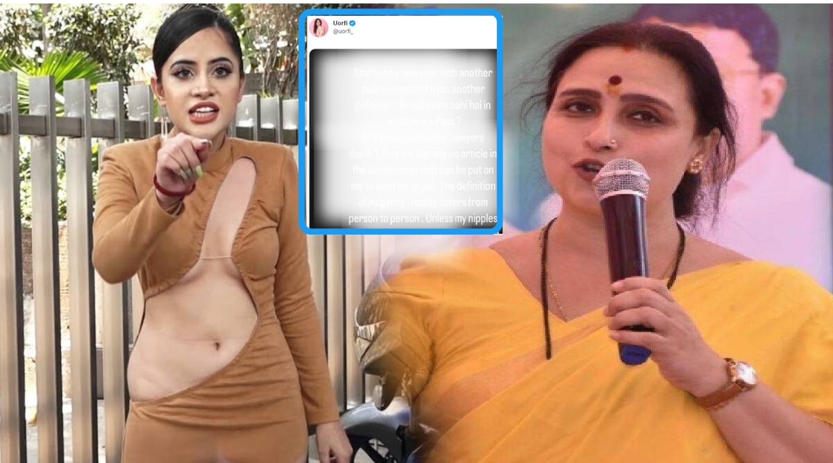चित्रा वाघ आणि उर्फी जावेद यांच्यात ट्विटरवर सातत्याने शाब्दिक युद्ध सुरू आहे.