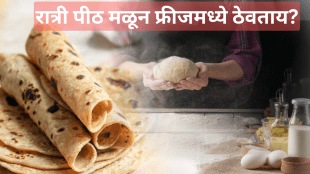 Health News Keeping Dough In The Fridge Has Danger Effects On Health Know From Expert How To Make Perfect Roti