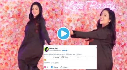 Video Amruta Fadnavis New Song Dance Challenge For Netiznes You Will Be Shocked With Funny Comments READ HERE