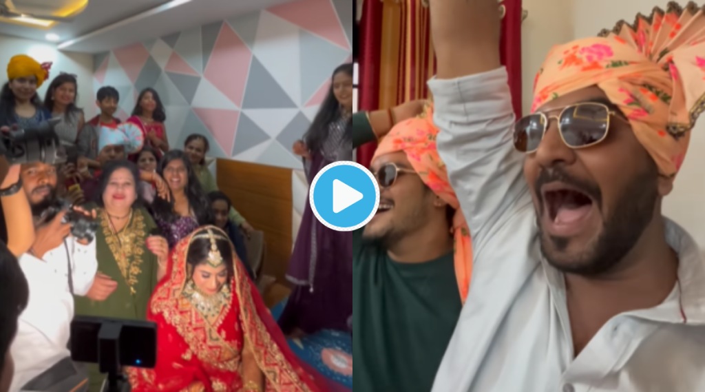 Video Bride Shocked By Groom Friends Weird Demands During Wedding Chants Divya Bhabhi Bartan Dhulao Funny Clip Viral