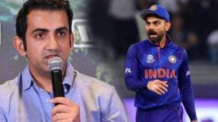IND vs SL 1st ODI Updates