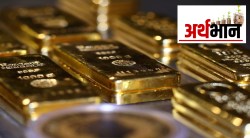 सोने २०२३ मध्ये कितपत चमकेल?