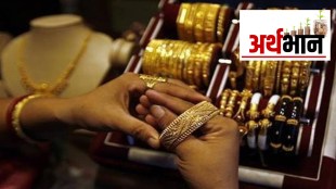 Double digit returns, gold investment