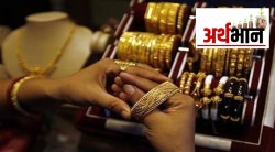 सोन्यातून चालू वर्षी दोन अंकी परतावा; २०२२ मध्ये १२ टक्के परताव्याचा लाभ