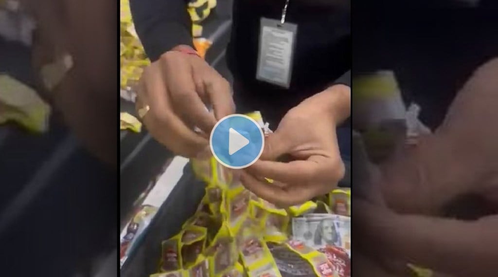 Gutkha pouches