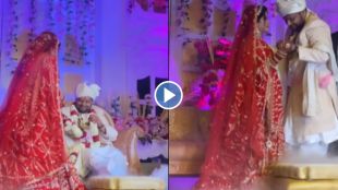 Viral Video of Wedding