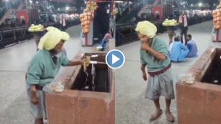 Emotional trending Video