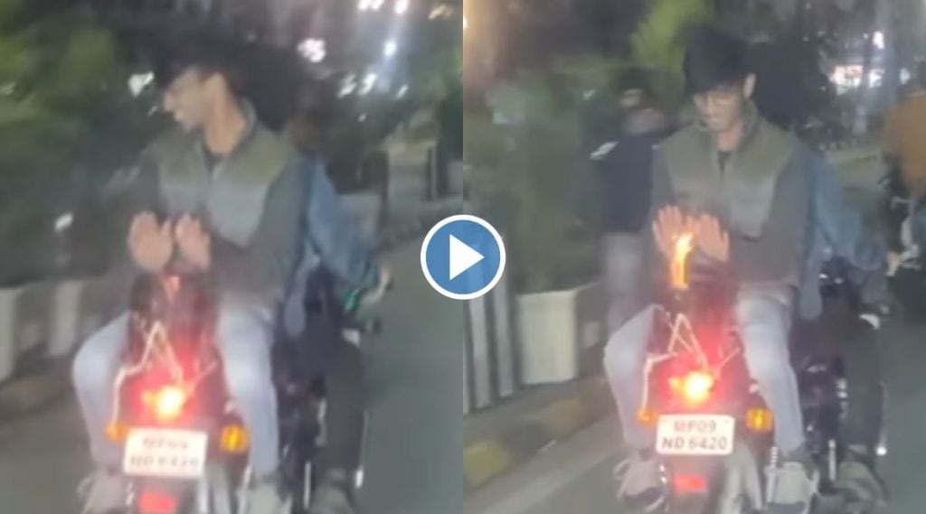 Viral video in Indore