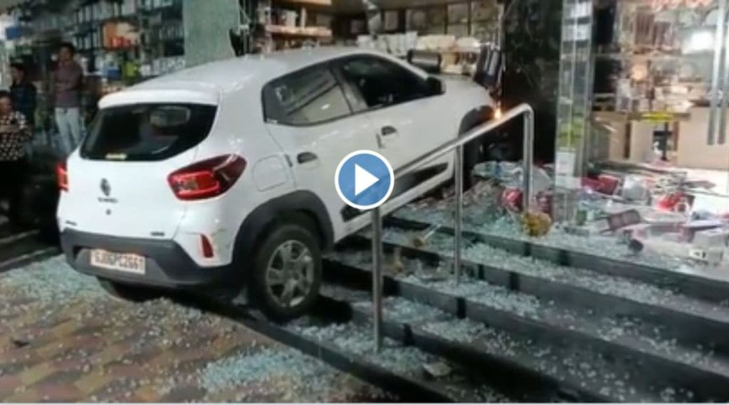 Viral Video of Car Accident