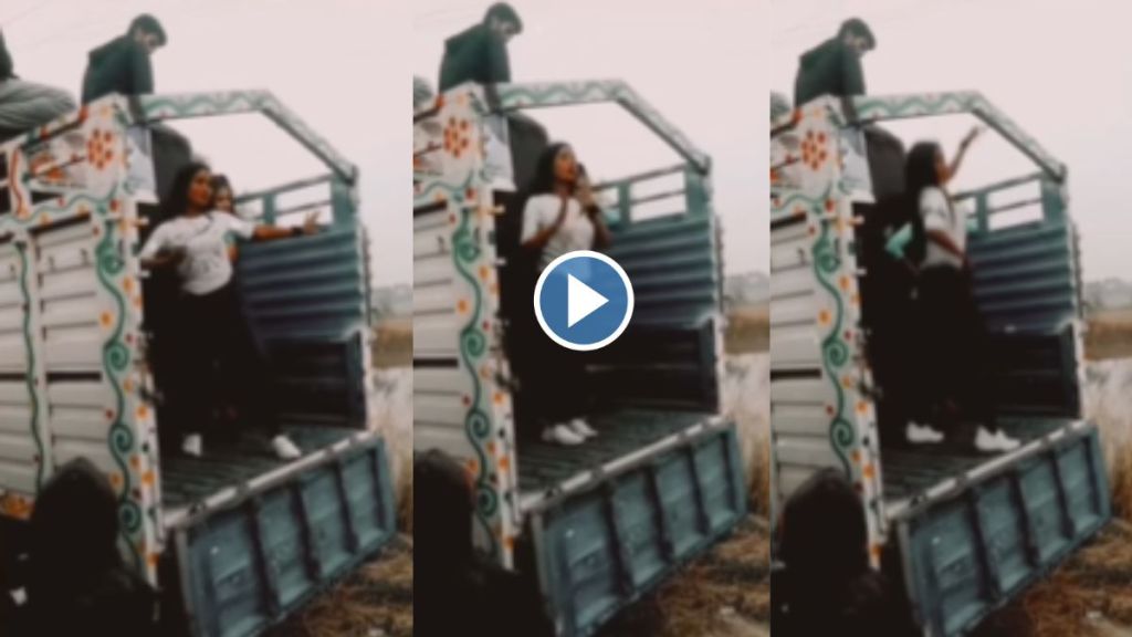 trending video patli kamariya reel
