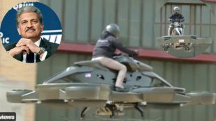 Anand Mahindra tweeted flying bike Video