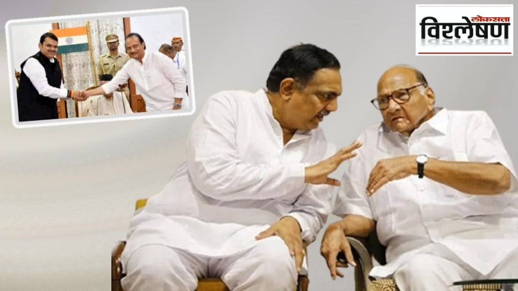 What Jayant patil Said?