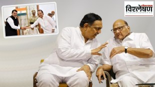 What Jayant patil Said?
