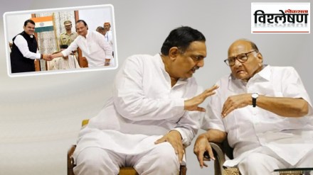 What Jayant patil Said?