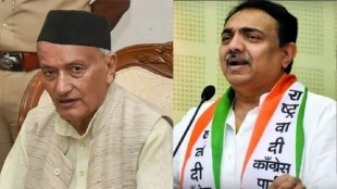 Jayant Patil and Rajayapal Bhagat Sing