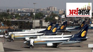 Jet Airways, NCLT, sealed, ownership, Jalan Kalrock team