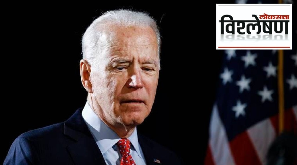 News About Joe Biden