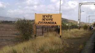 Juchandra , railway crossing, gate , railway employee, people