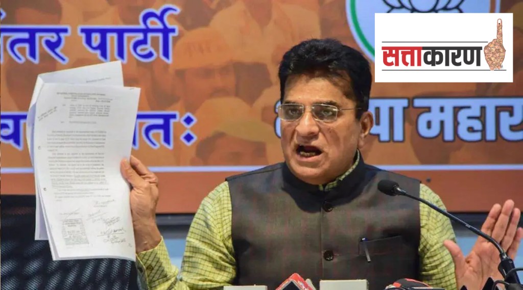 BJP leader, Kirit Somaiya, predictions, ED, action