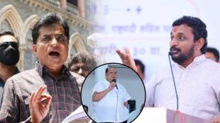 Kirit Somaiya Amol mitkari