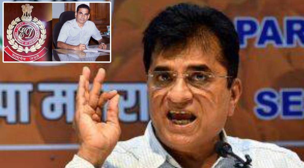 Kirit Somayya and Chahal