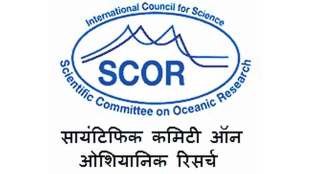 indian ocean expedition