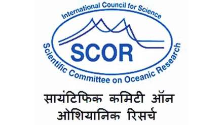 indian ocean expedition