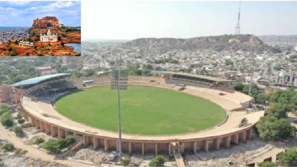 Some IPL matches of Rajasthan Royals can be held in Jodhpur BCCI has decided