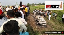 “लखीमपूर खिरी हिंसाचाराची घटना गंभीर आणि निर्घृण!” आशिष मिश्राच्या जामिनाला उत्तर प्रदेश सरकारचा विरोध