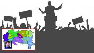 minister deepak kesarkar to visit vidarbha