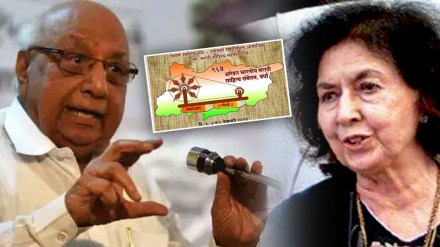 96th all india marathi sahitya sammelan