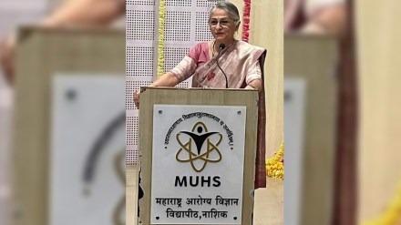 Madhuri Kanitkar Vice Chancellor, Maharashtra University of Health Sciences, Nashik