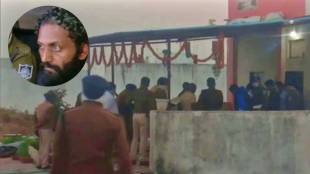 Madhya Pradesh Murder (1)