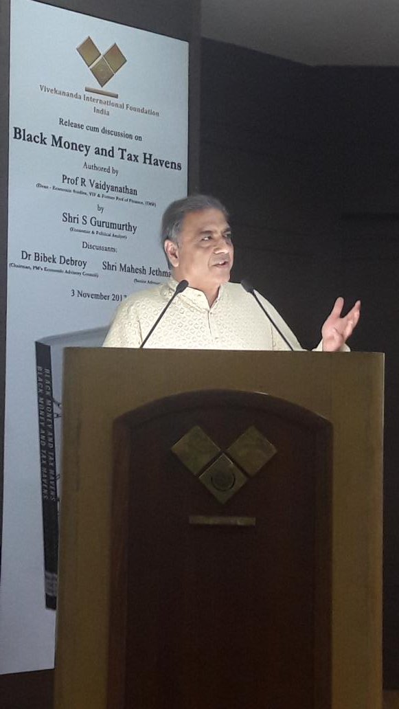 Mahesh Jethmalani