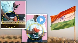 Major Punia Tweets The Video