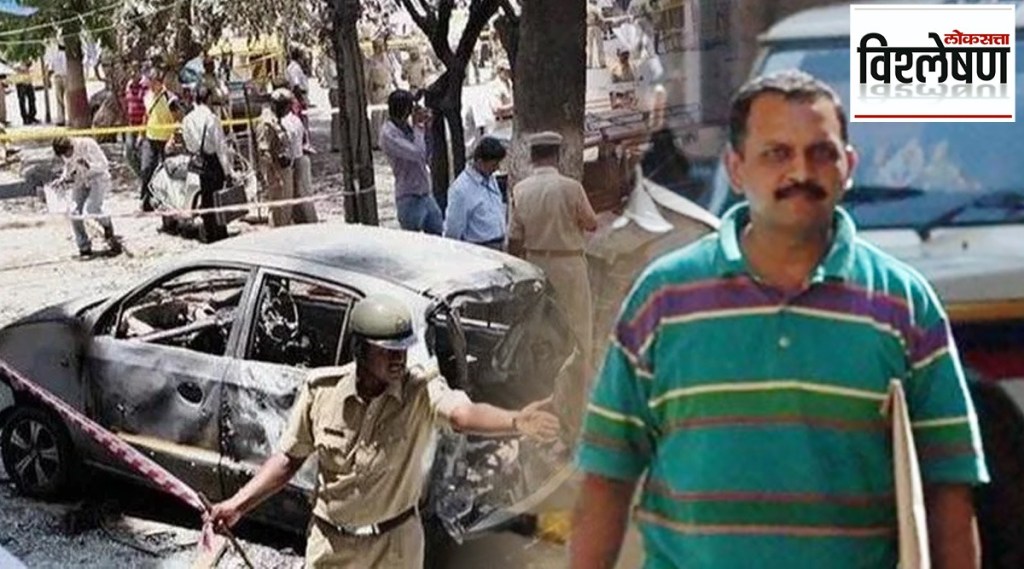 Malegaon bomb blast case Malegaon bomb blast case
