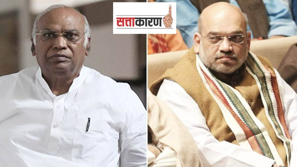 Mallikarjun Kharge and Amit Shah Mallikarjun Kharge and Amit Shah