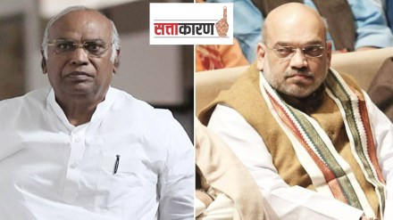 Mallikarjun Kharge and Amit Shah Mallikarjun Kharge and Amit Shah