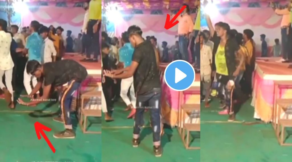 Teen Boy Gutkha Dance Viral Video