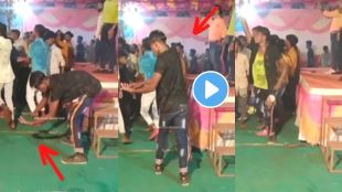 Teen Boy Gutkha Dance Viral Video