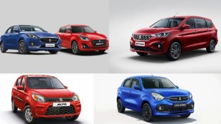 Maruti Suzuki Cars