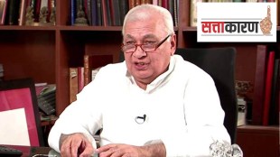 Kerala Governor statement