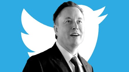 Elon Musk Changed His Name